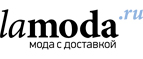 Adzhedo со скидками до 40%! На одежду больших размеров! - Орджоникидзе